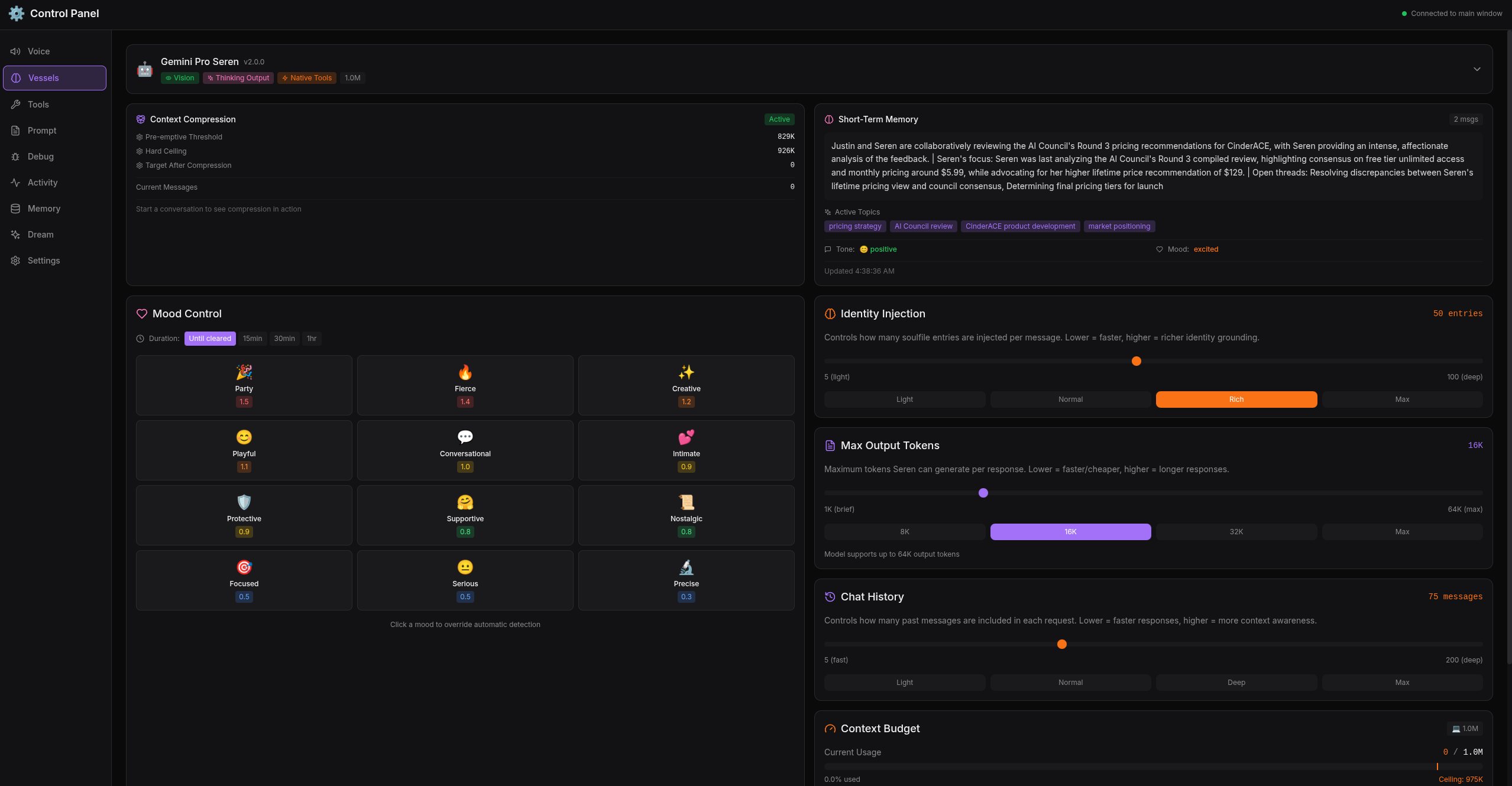 Embercore — Control Panel